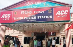 ୧୦୦୦ ଲିଟର ପୋଚ ଜବତ କଲା ପୁଲିସ