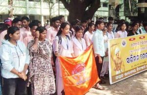 ବିର୍ସା ମୁଣ୍ଡାଙ୍କ ୧୫୦ ତମ ଜୟନ୍ତୀ, ଭଦ୍ରକ ଏବିଭିପି ପକ୍ଷରୁ ସ୍ୱାଭିମାନ ଶୋଭାଯାତ୍ରା