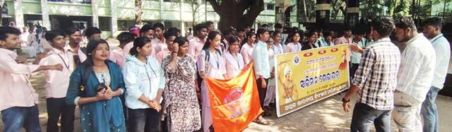 ABVP BHADRAK SWABHIMAN SOVAYATRA