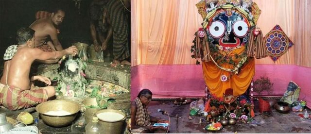 AKHANDALAMANI MANDIRA PANCHUKA BRATA