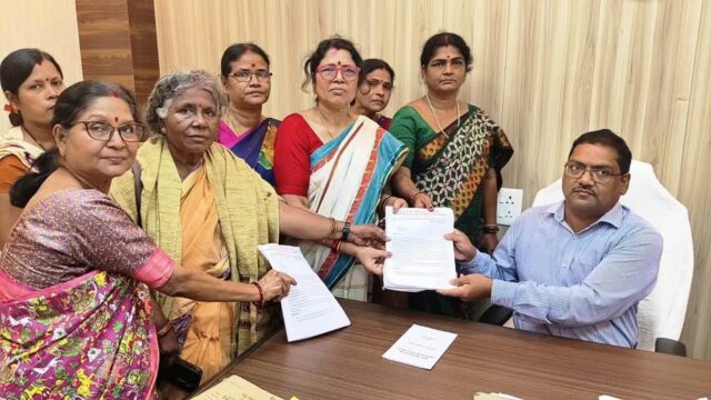 AKHILA GANATANTRIKA MAHILA SAMITI