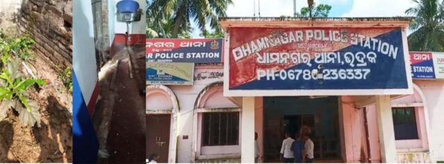 AYUSHMAN AROGYA KENDRA CHORI