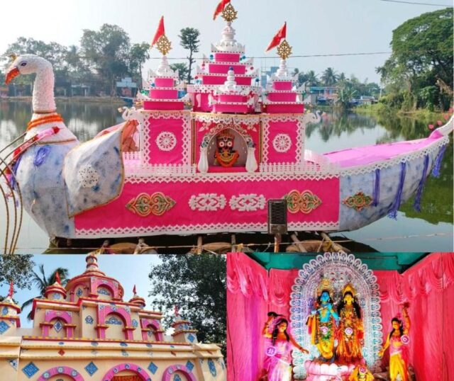 BASANTIA RE BOITA BANDAN UTSAV