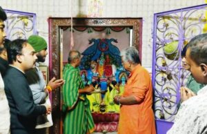 рммрм╛рмЙрмжрмкрнБрм░ рммрм╛рм▓рм┐рмпрм╛рмдрнНрм░рм╛ рмЙрмдрнНрм╕рммрм░рнЗ рмкрнВрмЬрм╛рм░рнНрмЪрнНрмЪрмирм╛ рмХрм▓рнЗ рмкрнВрм░рнНрммрмдрми рмормирнНрмдрнНрм░рнА рмкрнНрм░рмлрнБрм▓рнНрм▓ рм╕рм╛рморм▓