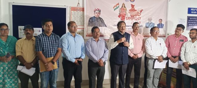 BHADRAK BANDE MATARAM