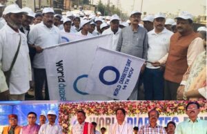 ଭଦ୍ରକ ଡାଇବେଟିସ ଫାଉଣ୍ଡେସନ ଓ ଡା ରଂଜିତ ଡାଇବେଟିସ ସ୍ପେସିଆଲିଟି କ୍ଲିନିକ ପକ୍ଷରୁ ବିଶ୍ୱ ମଧୁମେହ ଦିବସ ପାଳିତ, ୩ ହଜାର ଲୋକଙ୍କ ନିଶୁଳ୍କ ପରୀକ୍ଷଣ