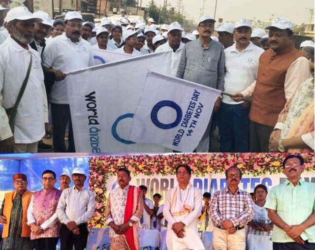 BHADRAK DIABATIS FOUNDATION-2