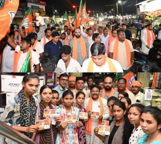 BHADRAK MLA SITANSHU NUAPADA BYE ELECTION RE