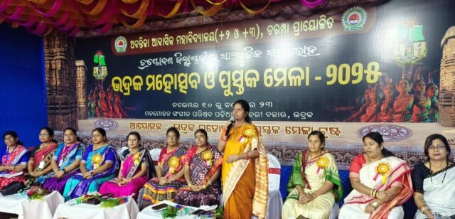 BHADRAK MOHASTAV & PUSTAK MELA 2ND EVENING