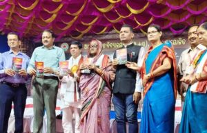 “ସ୍ୱାଧୀନତା ସଂଗ୍ରାମ ତଥା ସାଂସ୍କୃତିକ ଜାଗରଣ, ଭଦ୍ରକ ଭୂଖଣ୍ଡର ଅସ୍ମିତା’, ତ୍ରୟୋଦଶ ଭଦ୍ରକ ମହୋତ୍ସବ ଓ ପୁସ୍ତକ ମେଳା ଉଦ୍ଘାଟିତ