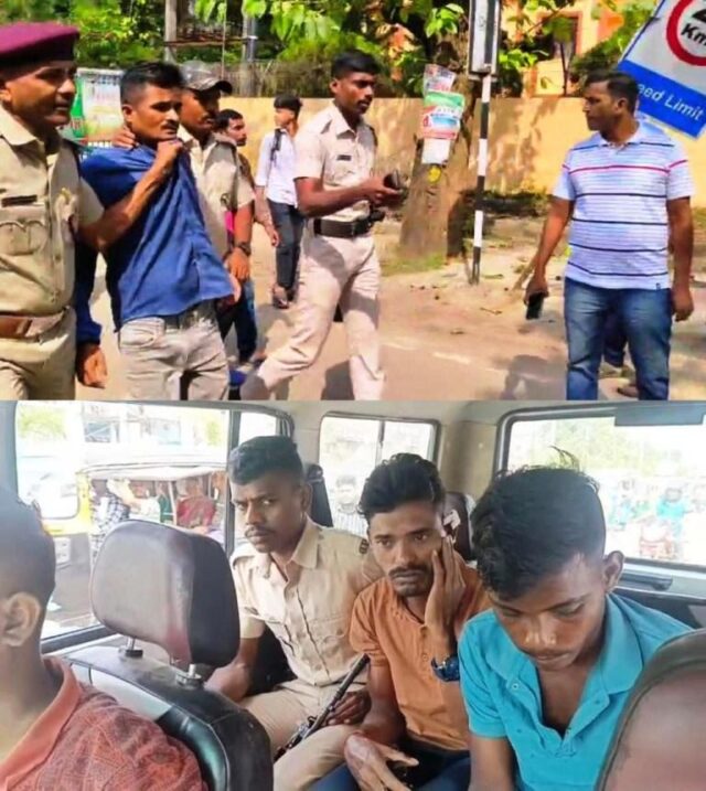 BHADRAK - THREE AVIJUKTA GIRAF