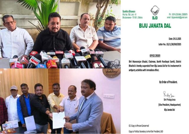 BHANDARIPOKHARI BJD PRESS MEET-2