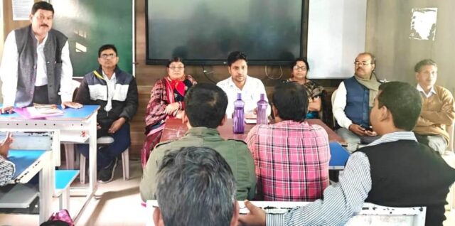 BLOCK STARIYA BIGYAN MELA BAITHAK