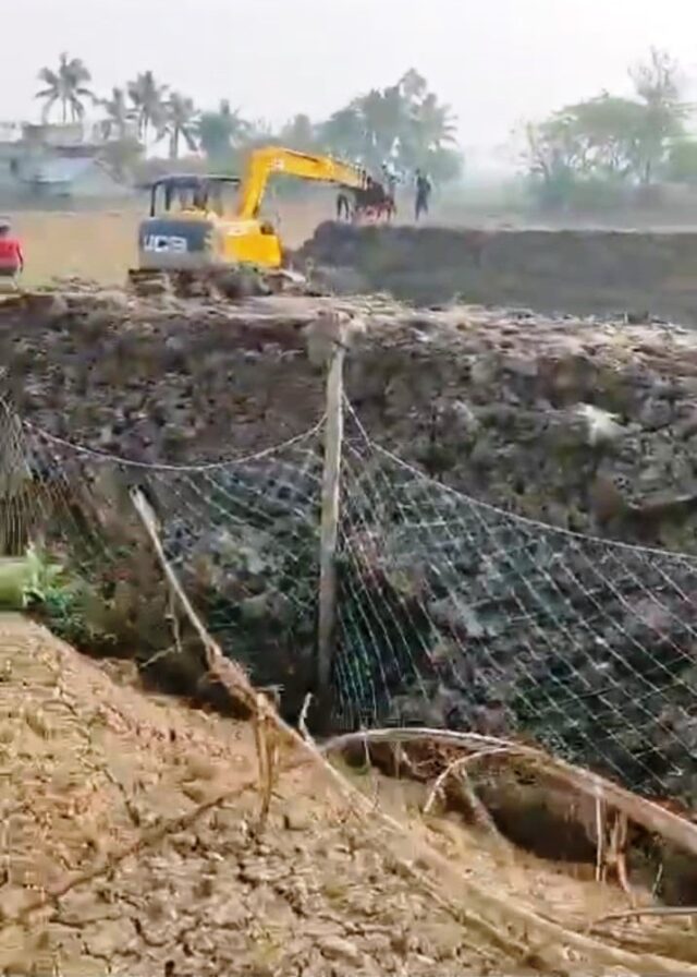 CHANDBALI JALA SAMPAD BIBHAGA BICHITRA NITI