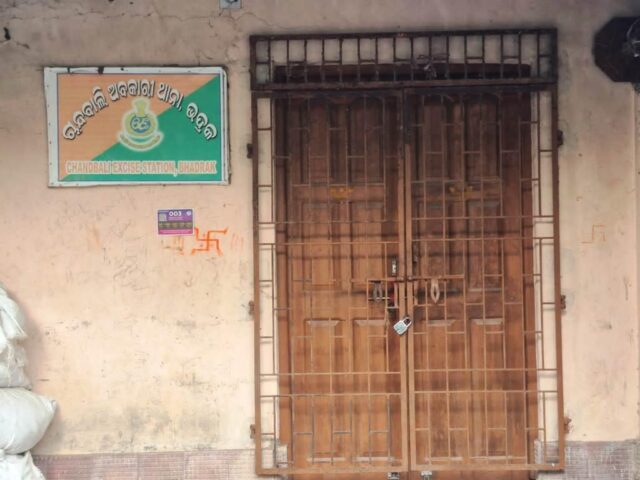 CHANDBALI RE KHOLAM KHOLA MADARA ASARA