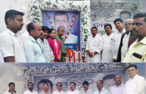 ପୂର୍ବତନ ସରପଂଚ ଚିତରଂଜନ ରାଉତଙ୍କ ସ୍ମୃତିସଭା