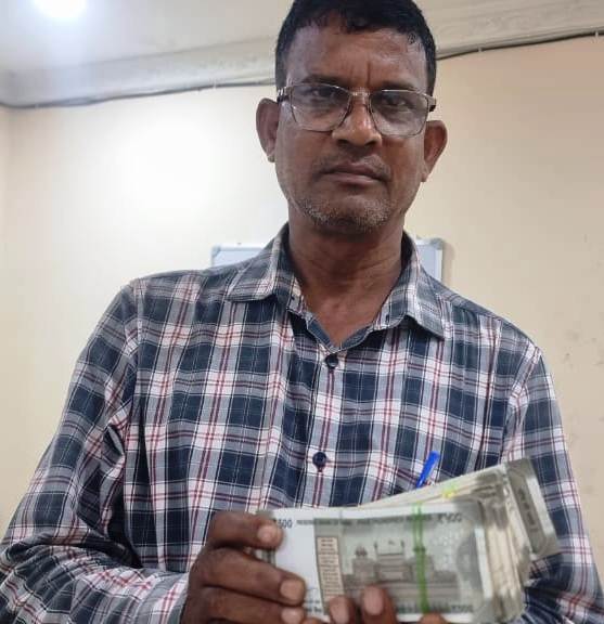 CHRAMPA DIKI BHANGI LUT TANKA UDHAR