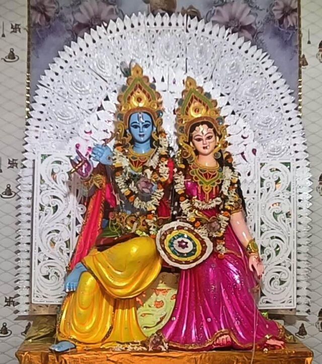 DHAMNAGAR RE RAHAS PURNIMA UTSAV