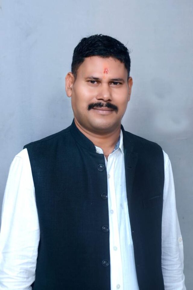 DHANA KRAYA COMMITTEE SADASYA UPENDRA ROUL