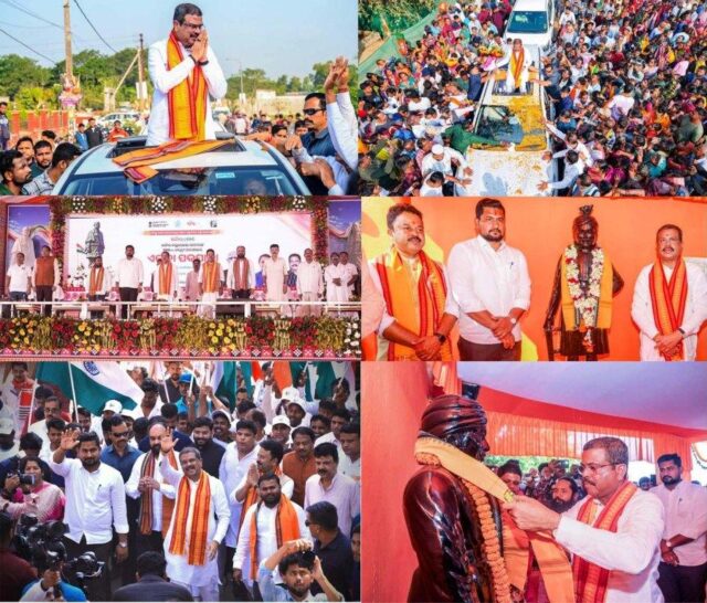 DHARMENDRA PRADHAN PROGRAMME AT DHAMNAGAR