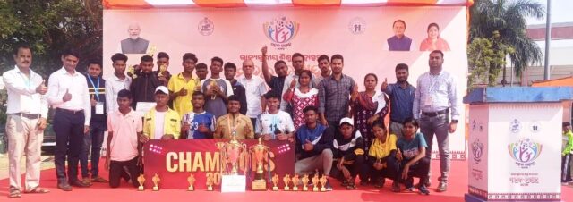 GANDHI BALASHRAM CHAMPION PIC.