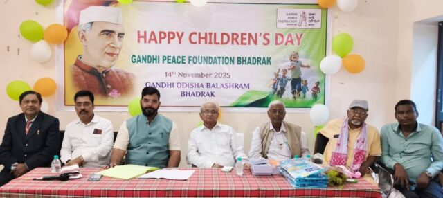 GANDHI BALASHRAM SISHU DIVAS