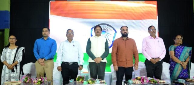 JANA JATIYA GOURAV DIVAS