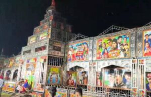 рмпрм╛рмдрнНрм░рм╛ рмжрнЗрмЦрнБ рмжрнЗрмЦрнБ рмнрм╛рмм рммрм┐рм╣рнНрн▒рм│ рм╣рнЛрмЗ рмХрм│рм╛рмХрм╛рм░рмЩрнНрмХрнБ рмЪрм╛рмкрнБрмбрм╛ рмУ рмЪрнЗрнЯрм╛рм░ рмлрм┐рмЩрнНрмЧрм┐рм▓рнЗ рмпрнБрммрмХ