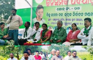 କଲେଇ ପଂଚାୟତରେ ବିଜେଡିର ବାଇକ୍ ରାଲି ଓ ଜନସଂପର୍କ ପଦଯାତ୍ରା