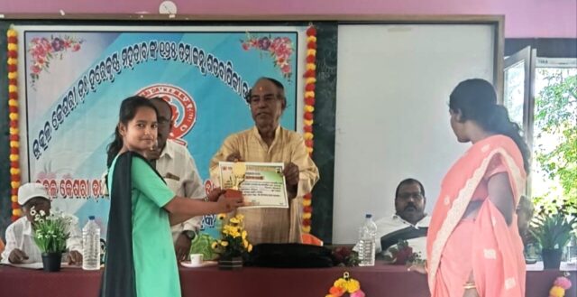 KENDUAPADA HEREKRUSHNA MAHATAB JANMA JAYANTI