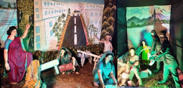 KENDUAPADARA RAHAS PURNAMI