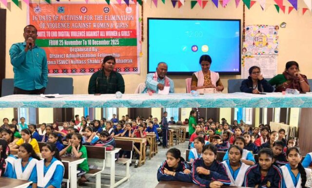 LINGAVITIKA HINSA SACHETANATA KARYAKRAMA