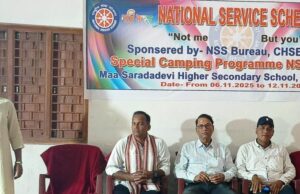 ମା’ ସାରଦା ଦେବୀ ଉଚ୍ଚ ମାଧ୍ୟମିକ ବିଦ୍ୟାଳୟର ଜାତୀୟ ସେବା ଯୋଜନା