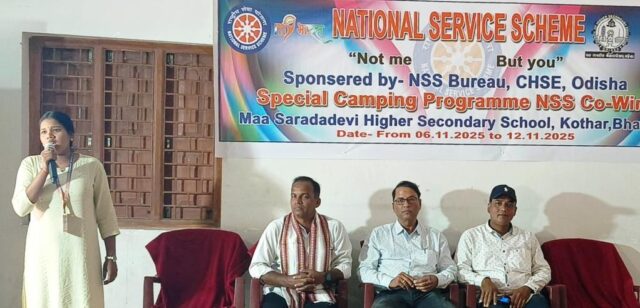 MAA SARADA DEVI SCHOOL SEVA YOJANA