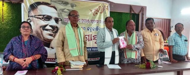 MAHATAB JAYANTI AT AGARAPADA COLLAGE (1)