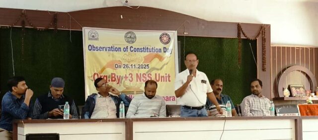 MAHAVIDYALAYA RE SAMBIDAHANA DIBASA