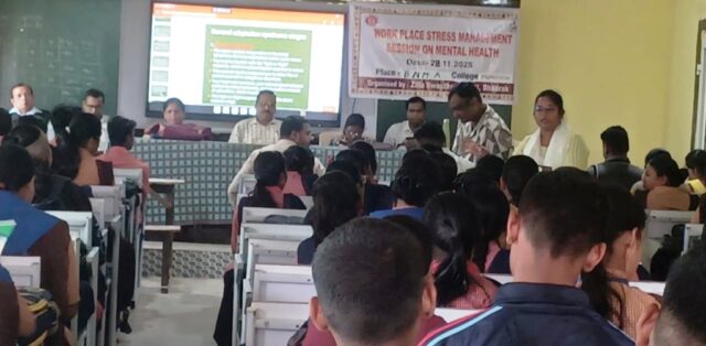 MANASIKA SWASTYA KARMASALA