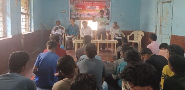 NISHA NIBARANA - ZILLAPALANKU DABIPATRA