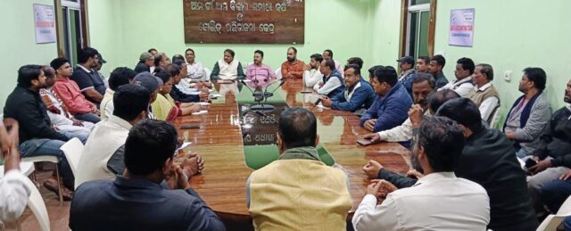 NOVEMBER 23 RU SANSAD KHEL MOHASTAV