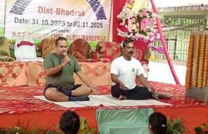 ଏନଏସଏସ ଶିବିରରେ ଟ୍ରେନର ସାଜିଲେ ବିଡ଼ିଓ ଓ ଉପଖଣ୍ଡ ପୋଲିସ ଅଧିକାରୀ