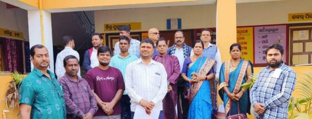 PRATHAMIKA SIKHYAKA SANGHA