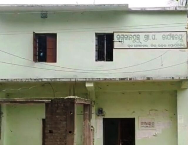 RASAN CARD SURVEY TALIKA DURNITI