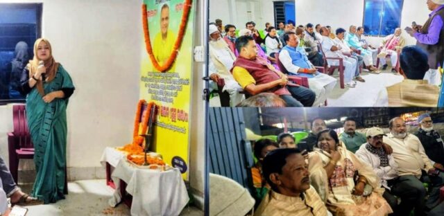 ROVERS CLUB MUKHTAR AHEMAD SRADHANJALI SABHA