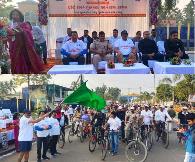 SADAK DURGHATANA CYCLE SACHETANATA RALLY
