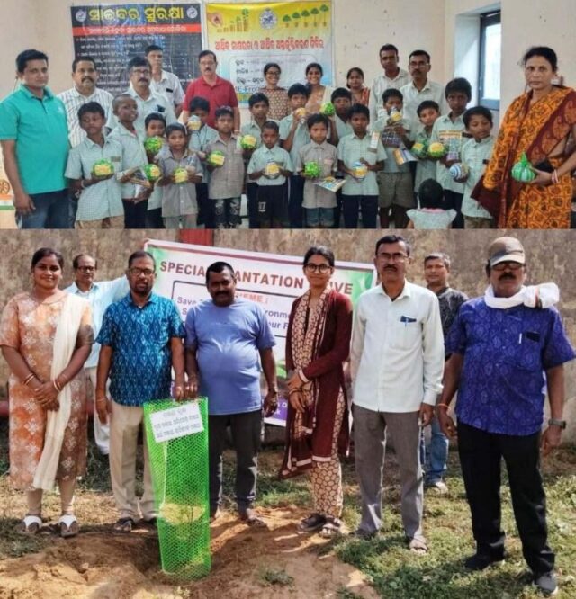 SANCHAYA PAKHYA PALANA 2025