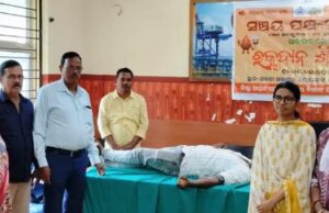 рм╕рмВрмЪрнЯ рмкрмХрнНрм╖ рнирнжрнирнл рмкрм╛рм│рми рмЕрммрм╕рм░рм░рнЗ рм░рмХрнНрмдрмжрм╛рми рм╢рм┐рммрм┐рм░