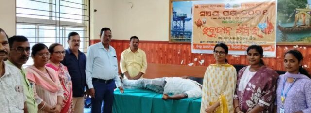 SANCHAYA PAKHYA RAKTADANA SIBIRA