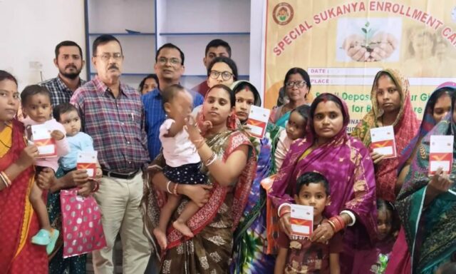 SANCHAYA PAKHYA SUKANYA SACHETANATA