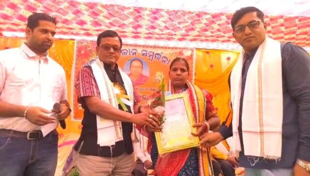 SHANTILATA PATI BIDAYA KALINA SAMBARDHANA-2