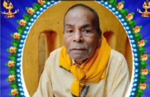 ଆଦର୍ଶ ପ୍ରଧାନ ଶିକ୍ଷକ ସୋମନାଥ କୁଣ୍ଡୁଙ୍କ ପରଲୋକ